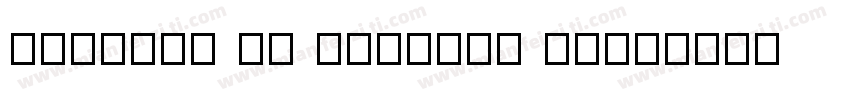 CIDFont F1 CIDFont F2字体转换